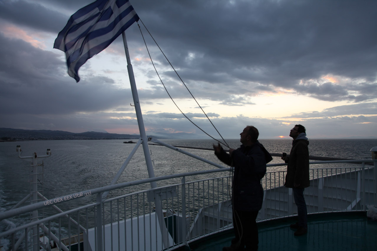 Ship and Gulf and Flag