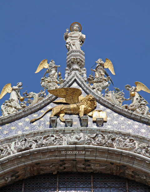 dalla Basilica Cattedrale Patriarcale di San Marco